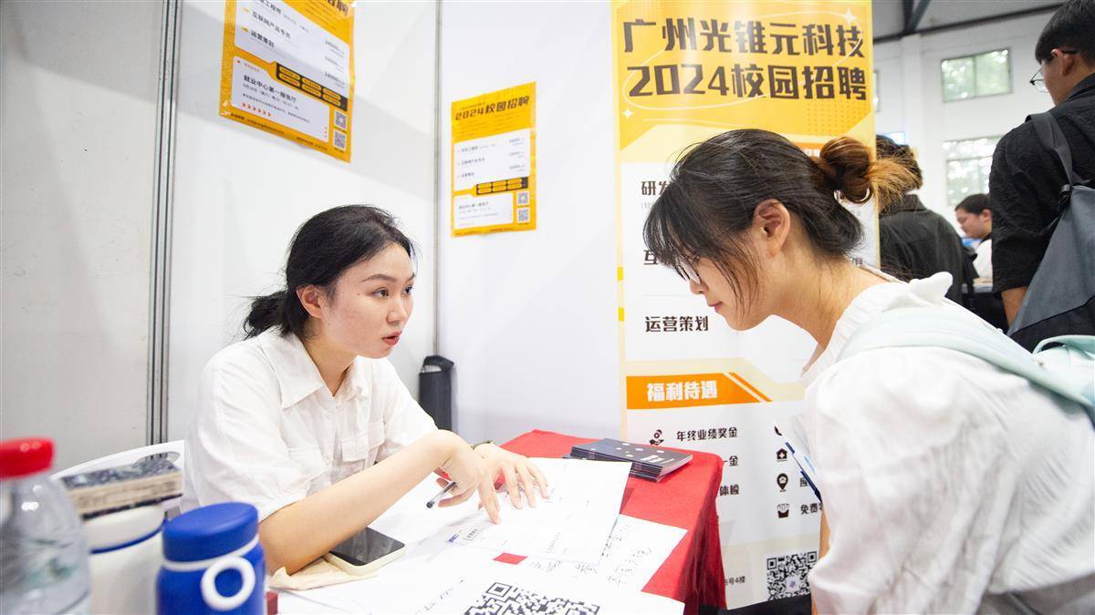 春风棋牌官网